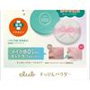 Club cosmetics - Suppin Puder Akne Pflege