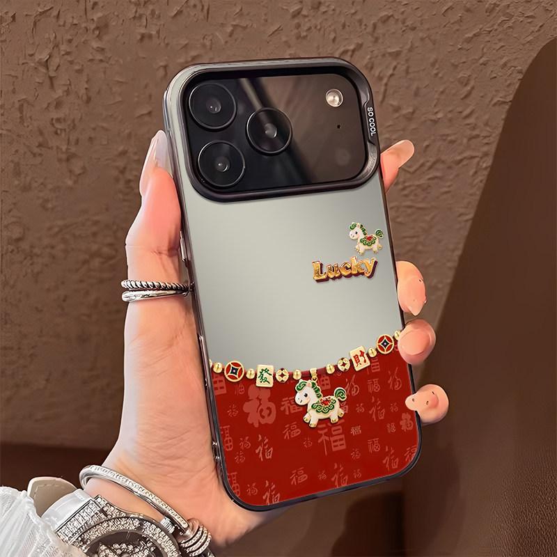 Baifu Pony Is Suitable for Apple 17air Mobile Phone Case 16e New Year's 15promax14 Xiaomi Huawei Reno15 New