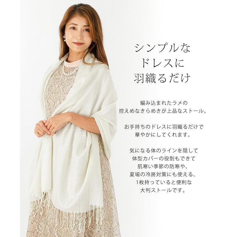 Used [New] [AUNY] Pashmina Touch Large Stole Party Shawl Girl Spring Summer Autumn Winter UV Cut UV Muffler Wedding Ladies Plain For Invitations