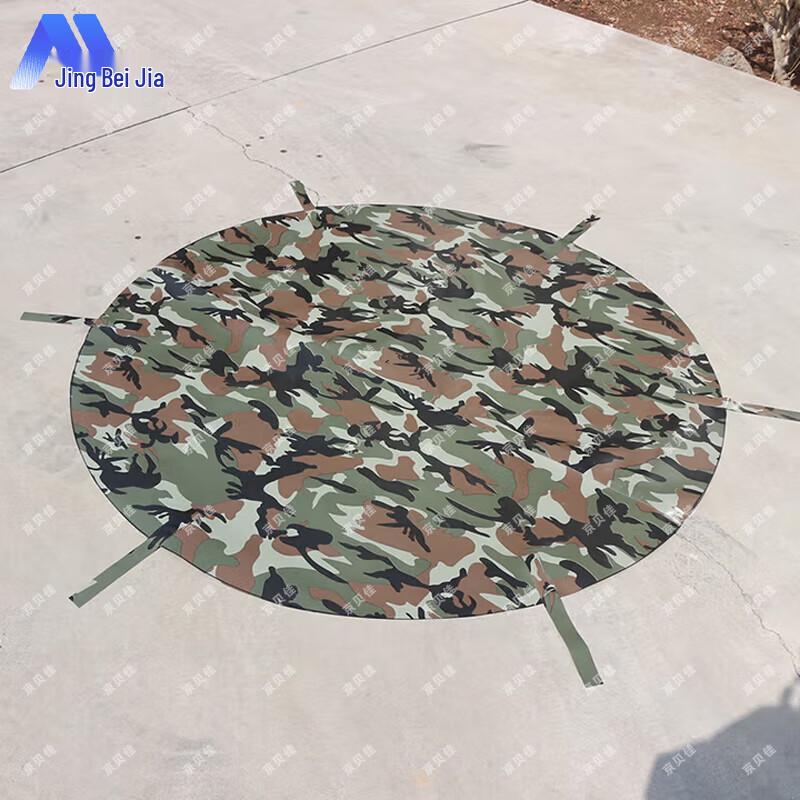 Jingbeijia Foldable Portable Field Water Tank