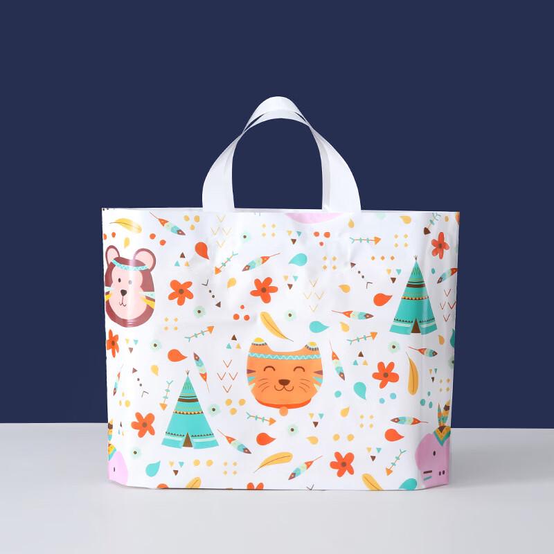 Moufook Plastic Clothing Shopping Bag