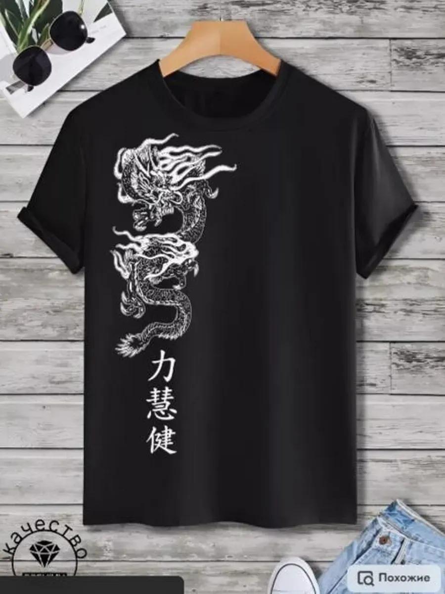 

Базовая футболка с принтом 3XL