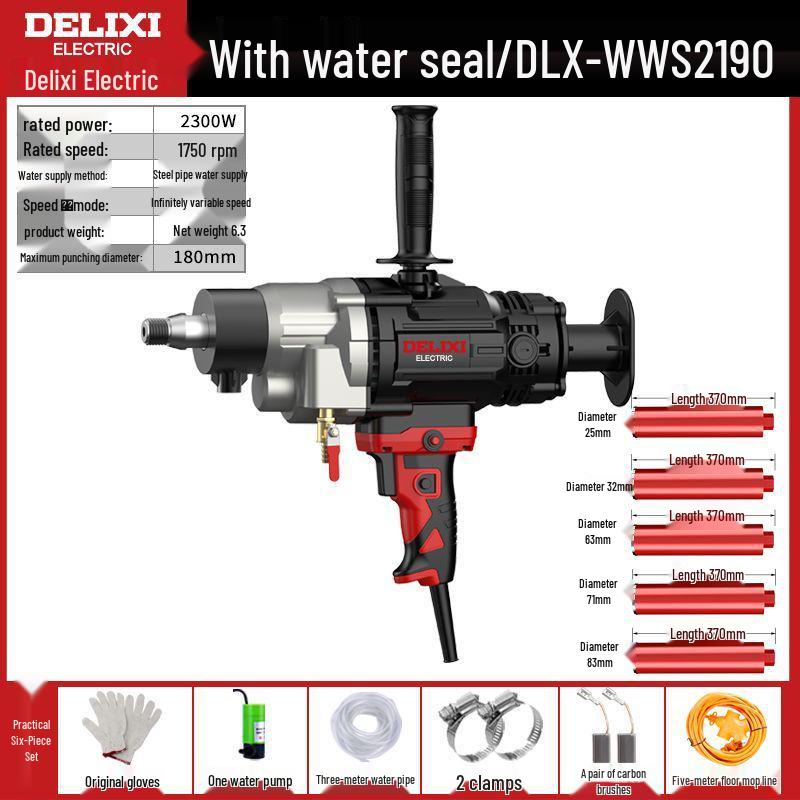 DELIXI High-Power Handheld Diamond Core Drill for Concrete and Air Conditioner Installation