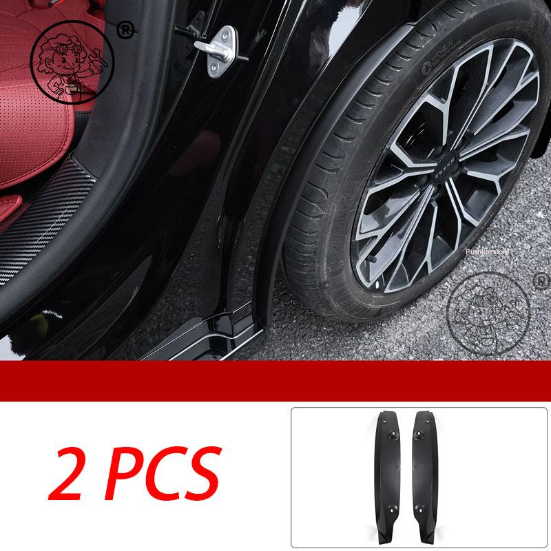 For ZEEKR 7GT 2025 2026 Car Front Rear Wheel Inner Splash Fender Proof Sand Mud Guard Cover Car Protector Decoration Accessories