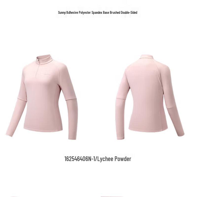 ANTA Women s Half-Zip Long-Sleeve Knit Sports Top L