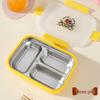 ZISIZ Little Yellow Duck 3-Compartment Insulated Lunch Box