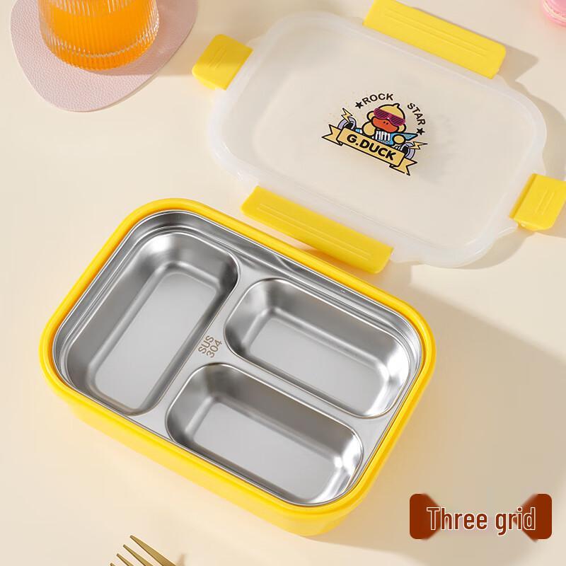 ZISIZ Little Yellow Duck 3-Compartment Insulated Lunch Box