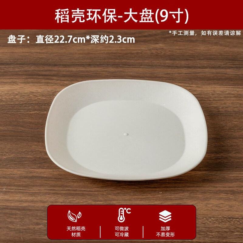 Disposable Food-Grade Round Aluminum Foil Mini Plate