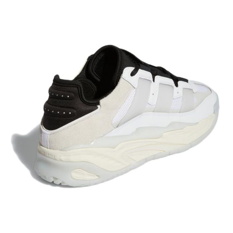 Adidas Oryginalne Niteball Tkanina Skóra Wygodne Sportowe Antypoślizgowe Trwałe Oddychające Niskie Buty Lifestyle Casual HR2020