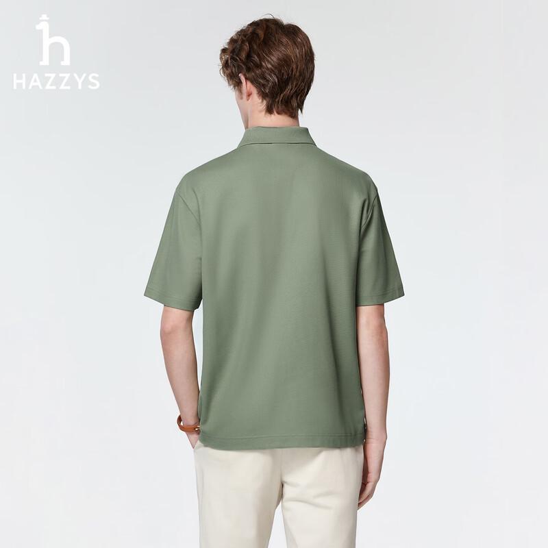 HAZZYS Men's Solid PHIZ Series Cotton Short Sleeve Polo Shirt