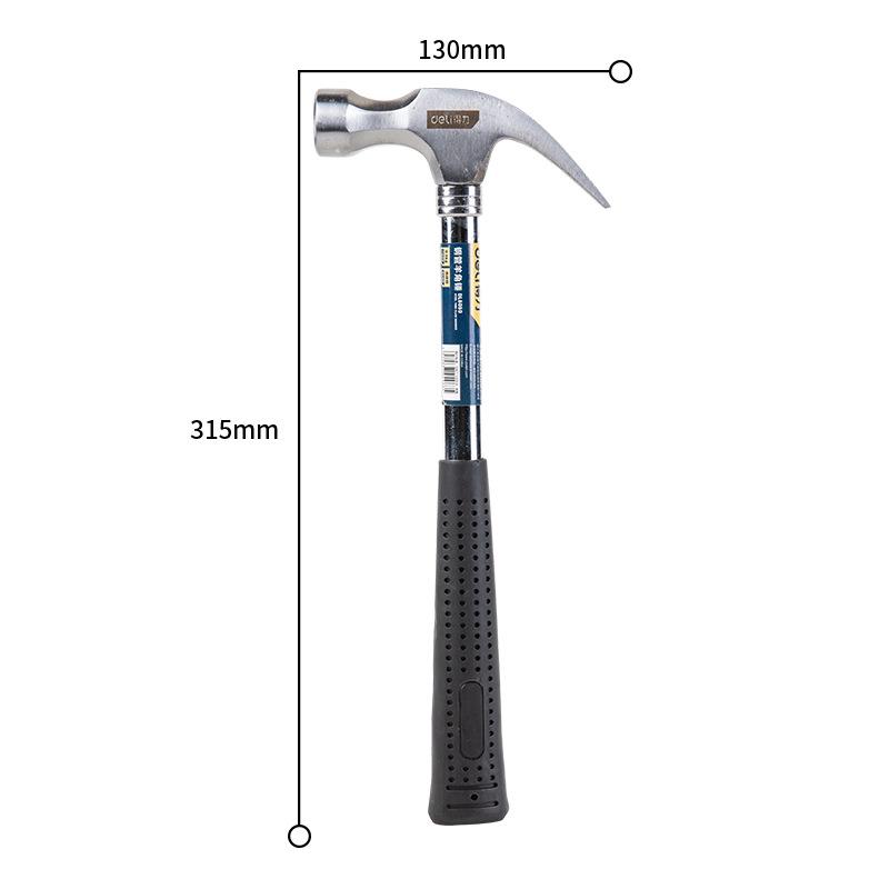Deli Multi-purpose Claw Hammer with Fiber Handle and Steel Pipe