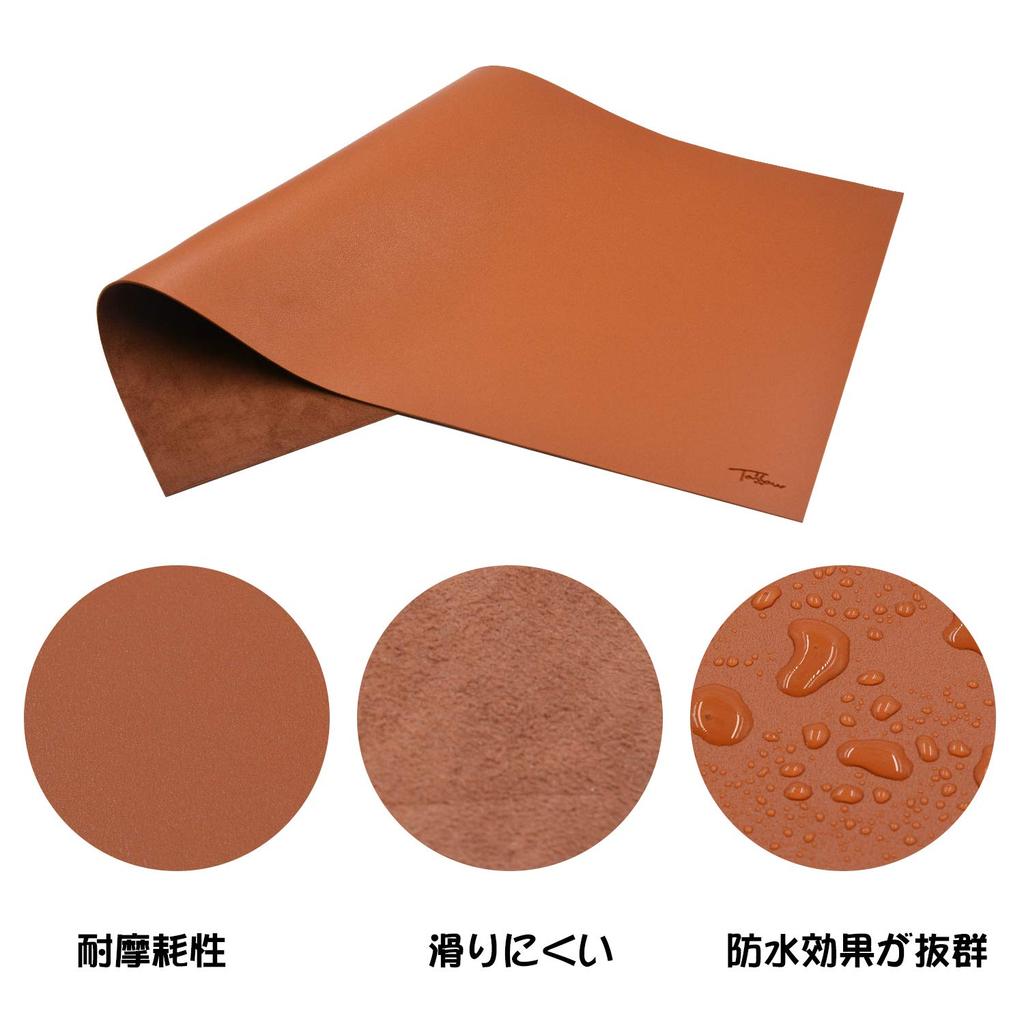 Tossow Desk Large Mouse Keyboard Computer Desk 80 40cm Mat, Pad, Pad, Pad, PU, Waterproof, Brown,