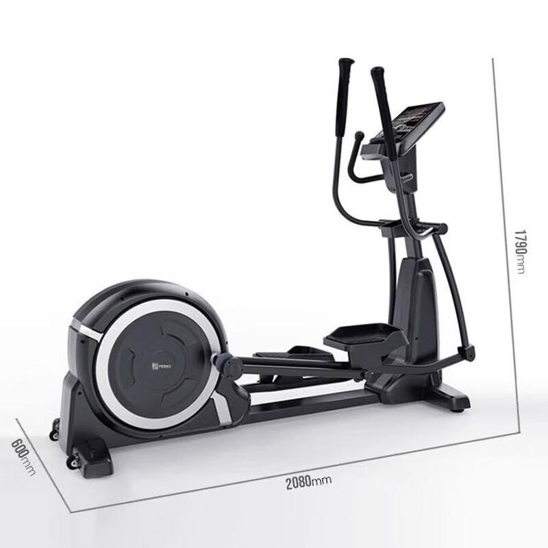 FEEBO Elliptical Trainer CN plug (adapter included)