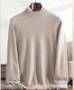 Autumn And Winter Men'S Pure Cashmere Long-Sleeved Semi-Turtleneck Loose Versatile Cashmere Simple Knitted Pullover