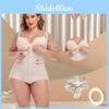 Women's Seamless Shaping Bodysuit Butt Lifter Tummy Control Shapewear