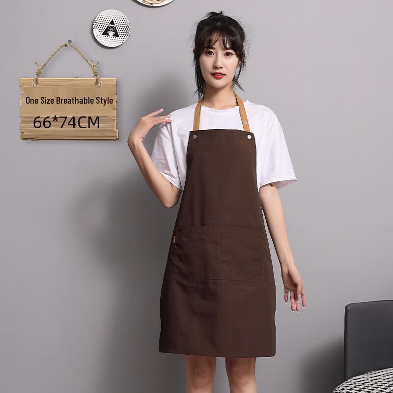 Yudu Breathable Canvas Work Apron