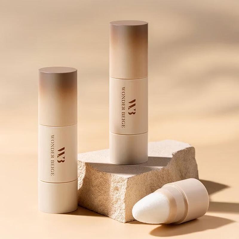 Wonder Beige Hairline Powder