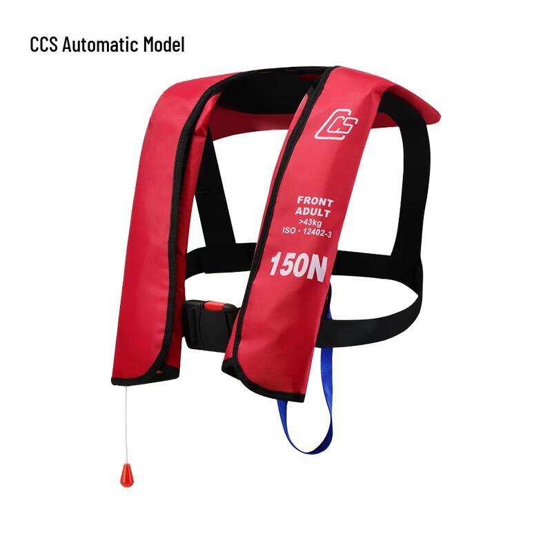 Junrui Automatic Inflatable Marine Life Vest