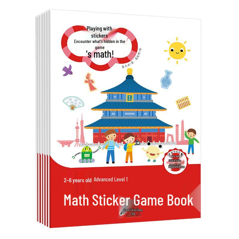 Kids  Math Sticker Game Book Set (6 Books)