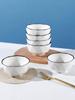 10-Piece Nordic Style Ceramic Bowl Set for Home - Rice, Soup, and Fruit Bowls