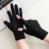 1 Pair Spandex Thin Ice Silk Gloves Semi-finger Half Finger Gloves  Outdoor