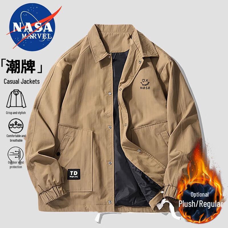 NASA MARVEL Herren Lockerer Freizeit-Reversjacke