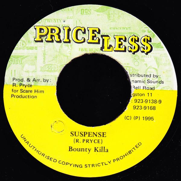 7inch Record BOUNTY KILLER - Suspense NONE Price Less 1995 Jamaica Reggae, Ska & Dub Used