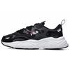 FILA Mars Running Shoes Grey 'Black Dark Gray' F12M041117FBG