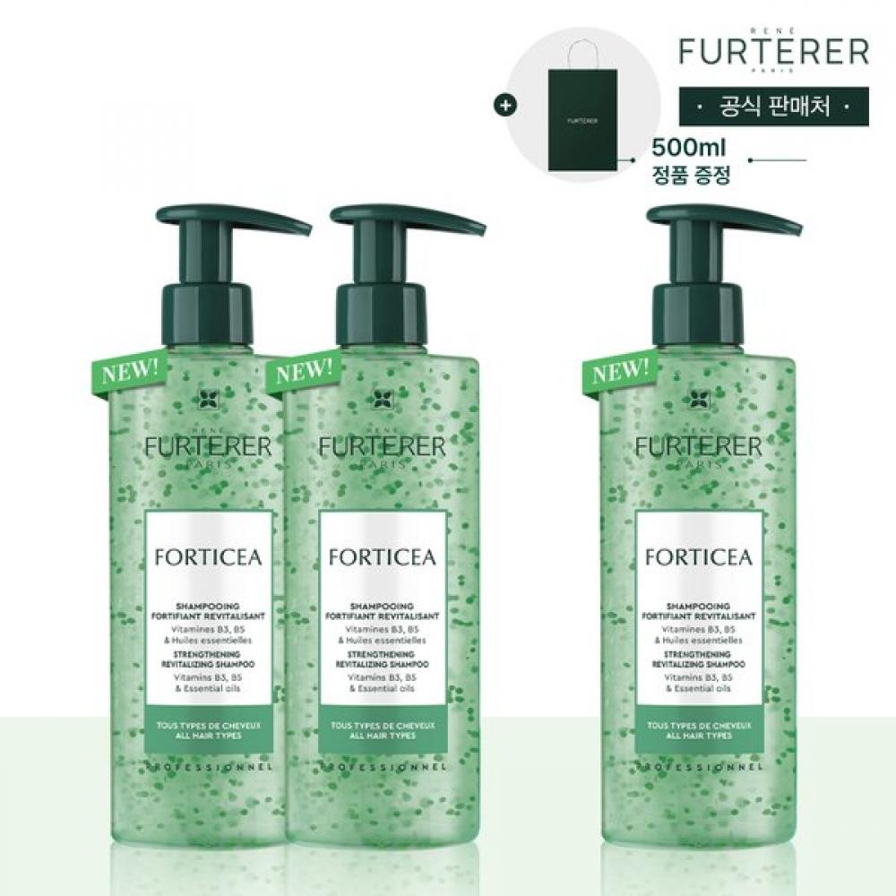 Rene Furterer Forticea Supervolume Shampoo Duo 500ml + Forticea Shampoo 500ml Single option
