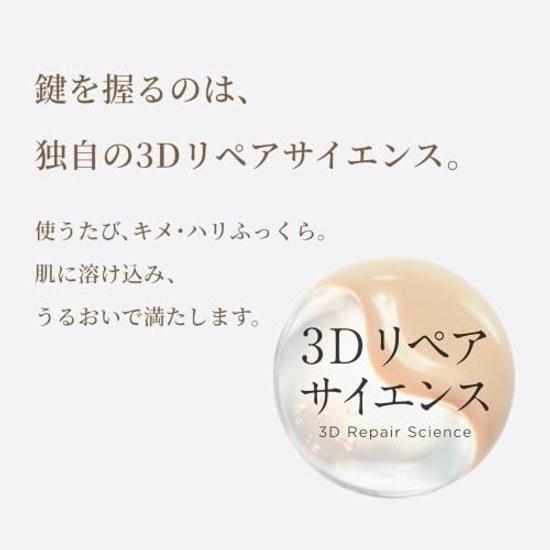 ETVOS Mineral Radiant Skin Stick #Neutral Pink 4g Sensitive Base Makeup Glow Transparency Reduces Dry Fine Lines Highlight (Effectiveness Tested) Soap