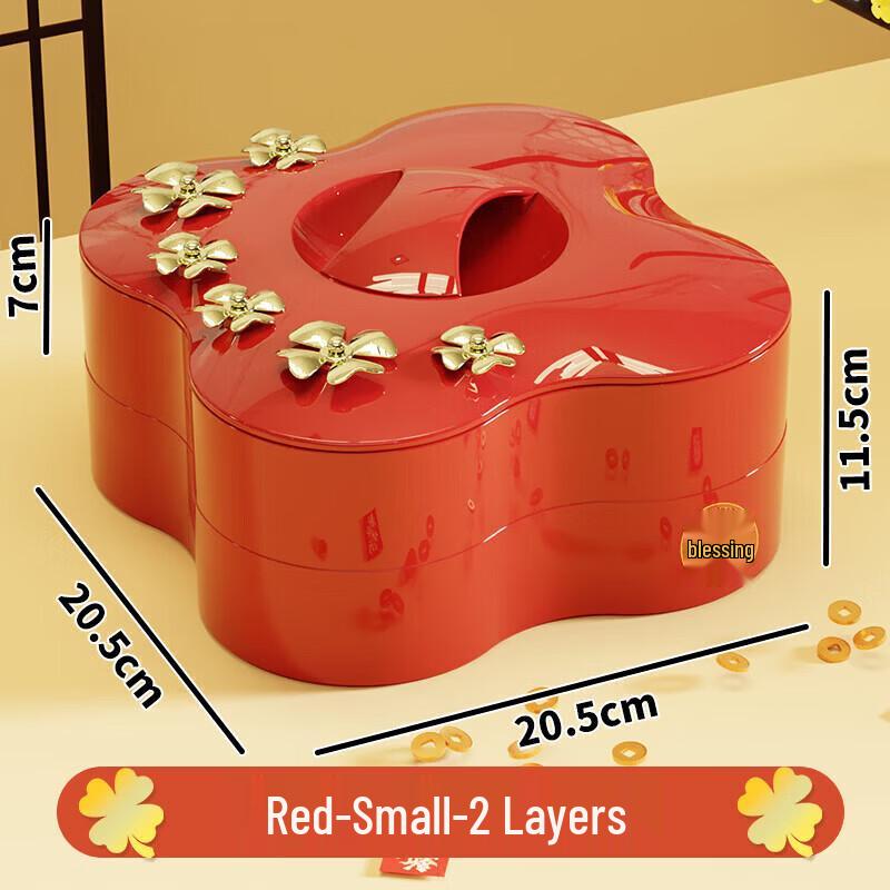 Festive Red Two-Tier Dried Fruit Tray with Lid