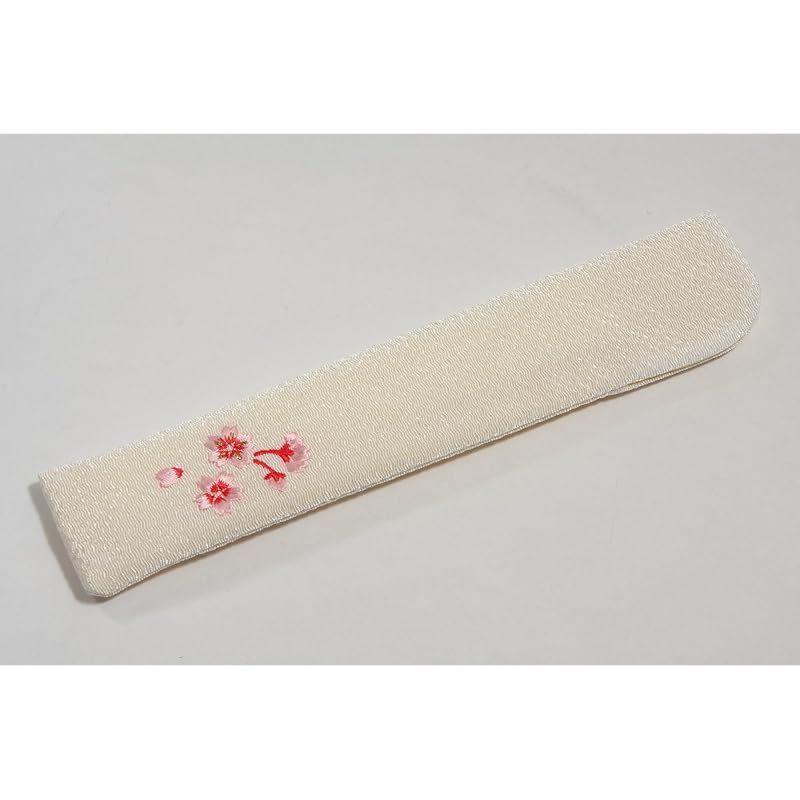 Used [New] [Hasegawa] Fan "Sakura pattern" double-sided pattern, handmade by Kyoto craftsmen, embroidered fan, fan bag included, paper box 0