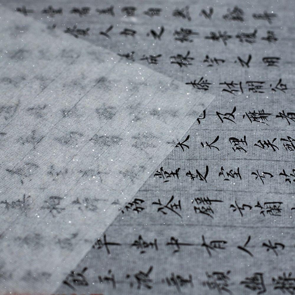 Extra Thin Mica Ripe Xuan Paper White Translucent Calligraphy Painting Paper  for Running Script