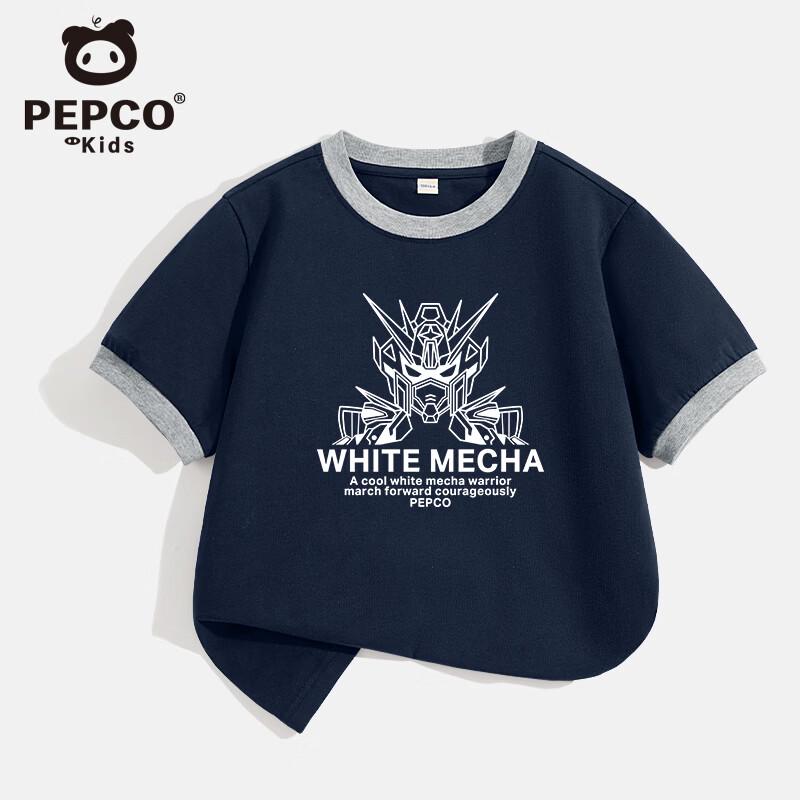 

Piggy Bannies Boys Robot Graphic Cotton T-Shirt 140