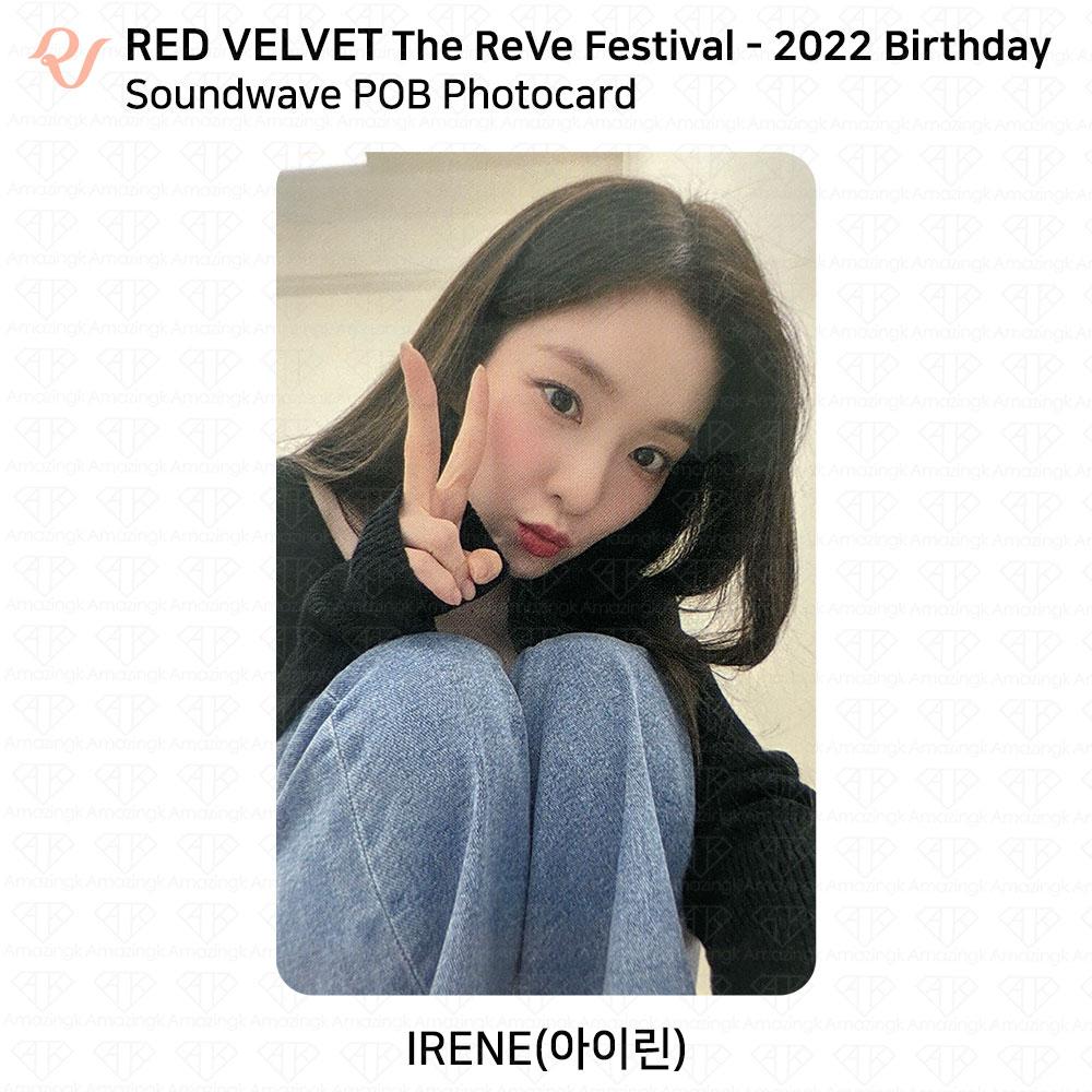 Red Velvet Carte photo d'anniversaire du Reve Festival 2022 POB KT4 AM MS MP SM SW KPOP