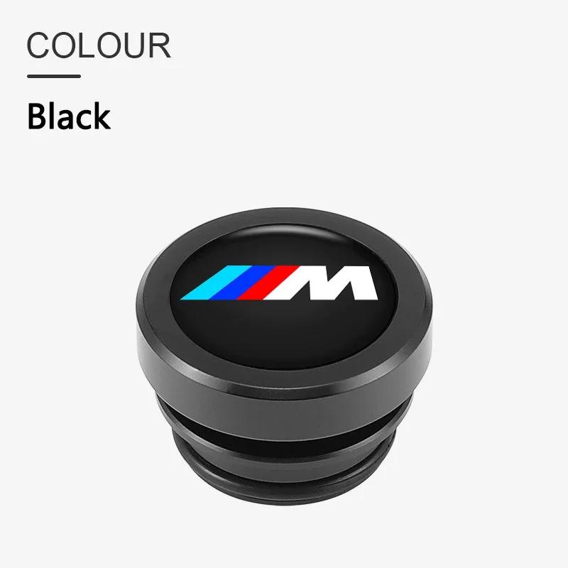 BAGV1 2026 Car Sticker Car Cigarette Lighter Decoration Cover Plug DustProof Cap For BMW F30 E60 E46 E90 F10 G30 E36 E30 X1 X3 1 3 5 S