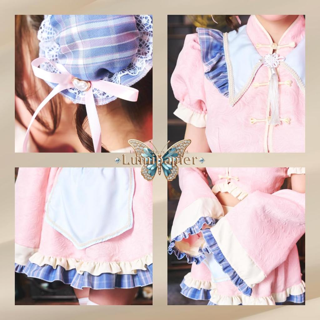 Lumipapier Cosplay Halloween Xiaomei China Pink [Clear Stone] Women's