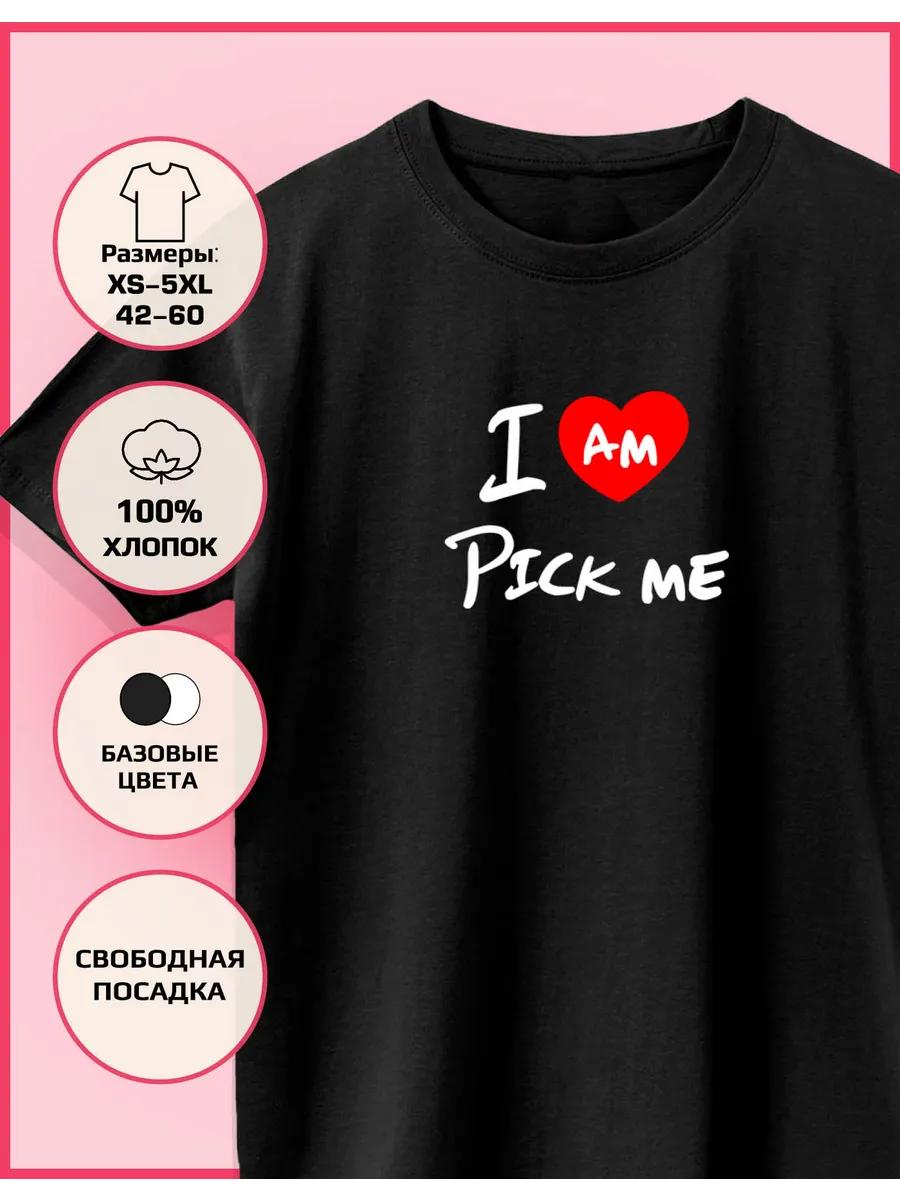 T-shirt with a Yagami print S