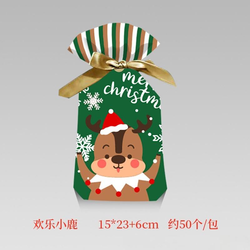 1pack 50pcs Cute Drawstring Bag Christmas Drawstring Pocket Snowflake Crispy Biscuit Gift Packaging Bags Candy Gift Lucky Bags