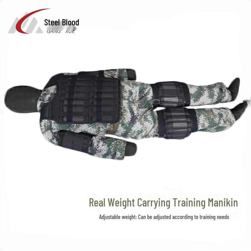 Adjustable Weight Rescue Training Manikin Adjustable 60-120kg