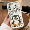 Phone Case: 2D Flat, Suitable for Samsung Galaxy A34 A35 M05 M06 S20 S22 S21 FE Plus 5G Protective Case, Little Penguin Sitting, Perfect Holiday Gift