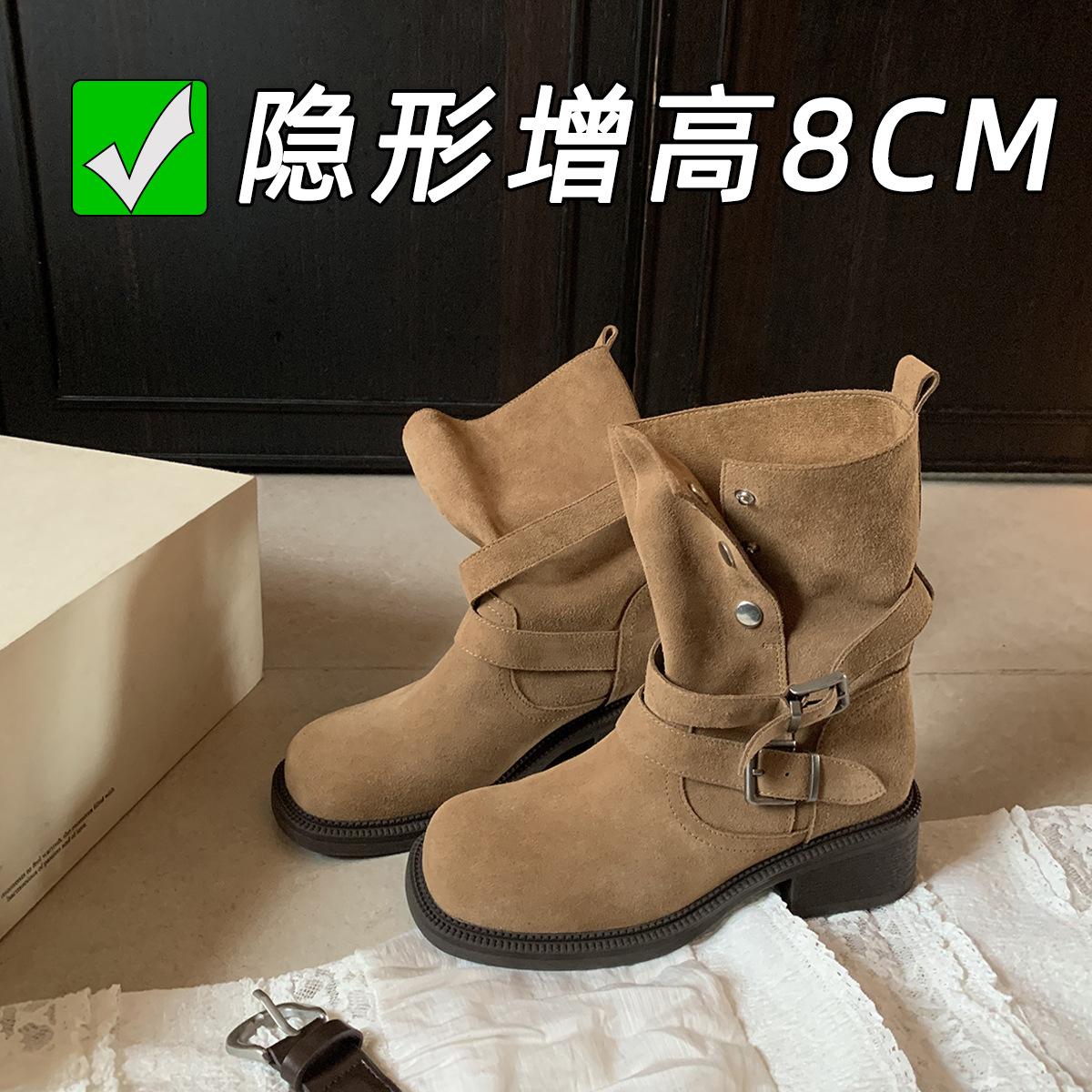 Inner Heightening Autumn Maillard Fold Two-Wear Buckle Medium Martin Boots 35