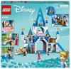 LEGO конструктор дом Disney Princess – Замок Золушки (43206)