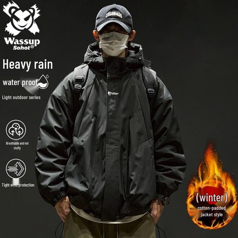 Wassup Sohot Men's Casual Windbreaker Jacket