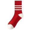5 Pairs of Women's Autumn and Winter Pure Cotton Wedding New Year Boneless Red Socks
