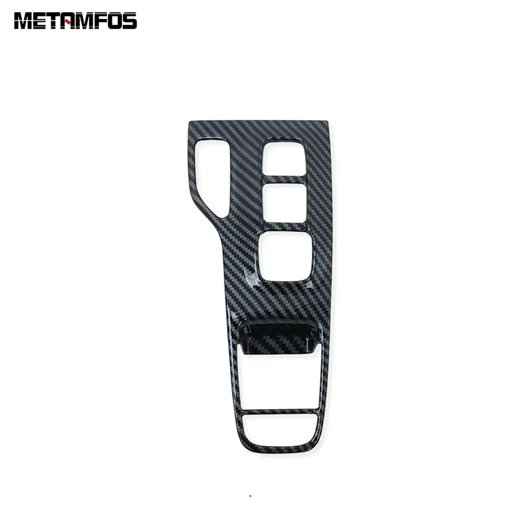 For Hyundai Tucson NX4 - 2024 Carbon Fiber Center Console Gear Shift Box Cover Trim Decoration Accessories Car Styling