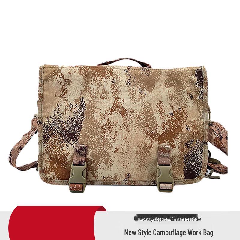 

Shamoquan Tactical Command Bag