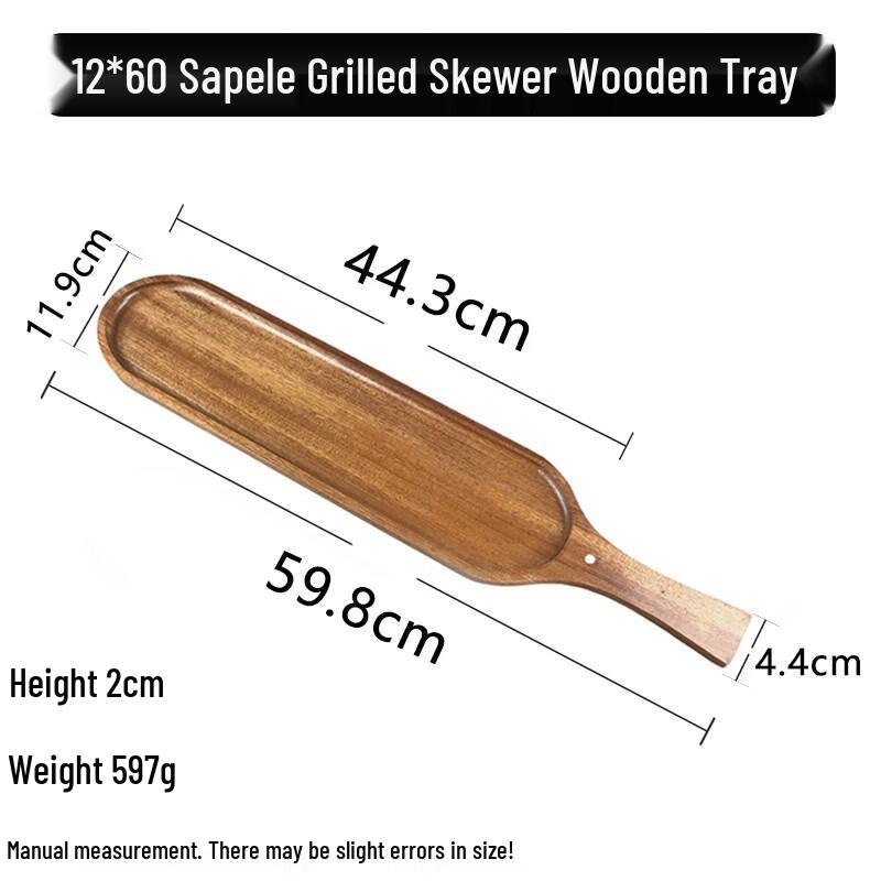 

ZISIZ Sapele Wood Skewer Serving Tray
