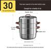 COOKER KING 304 Stainless Steel 3-Layer Steamer