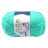 1Skeinx50gr Baby Silk Cotton Children Hand Knitting Crochet Yarn DIY